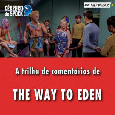 Rede Trek Brasilis