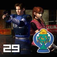 ILT 029: Resident Evil (22-02-2018)