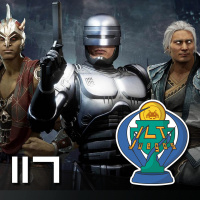 ILT 117: ILTjuegos desde el confinamiento