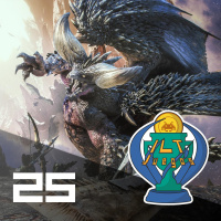 ILT 025: Lanzamientos de Marzo (25-01-2018)