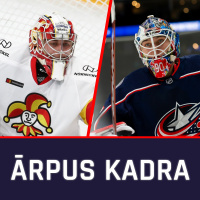 #64 Krūgera vakariņas Kalniņš vai Merzļikins? OHL spēka rangs