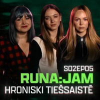 Hroniski tiešsaistē I RUNA:JAM! S02EP05
