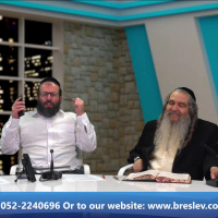 United Souls - Rav Shalom Arush Emuna Tour - Rav Moshe Perlstein - Sefirah Humility 34!