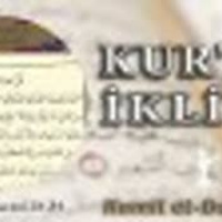 Çınar Medya - İbrahim Suresi 31-34 l Kamil el-Behtimi l Kuran İklimi