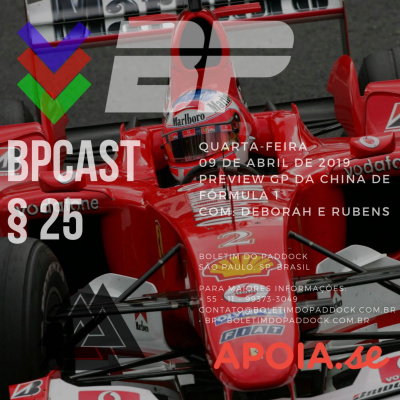 Seu Podcast Sobre Automobilismo E Outras Nerdices