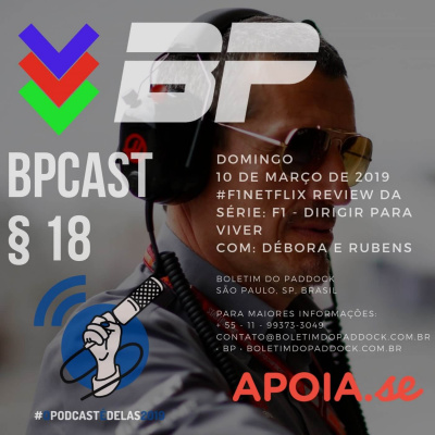 Seu Podcast Sobre Automobilismo E Outras Nerdices