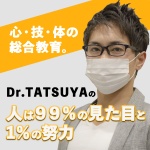 Dr.tatsuta99%1%