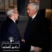 اپیزود سی و هشتم فصل پنجم، ممنون من رو به اینجا آوردی رئیس