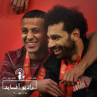 اپیزود چهل و یکم فصل پنجم، سه از چهار؟