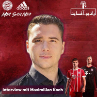 FC Bayern s Saison-Rückblick und Aussicht auf nächste Saison: Ein Interview mit Maximilian Koch