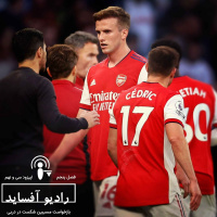 اپیزود سی و نهم فصل پنجم، بازخواست مسببین شکست در دربی