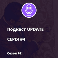 Секс та термостат. Що в них спільного