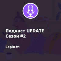 Як займатися сексом, якщо ти товста
