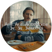 Мозг на вынос Выпуск 46 Впечатления об отпуске гуси, похищения, Алушта (20.08.2017)