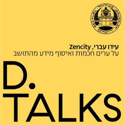 D.talks