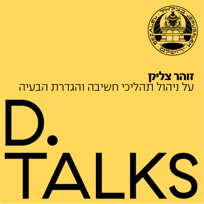 D.talks