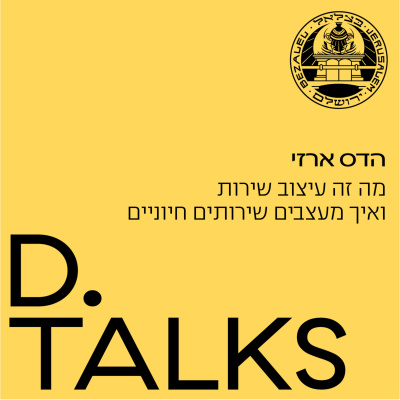 D.talks