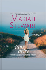 Dune Drive