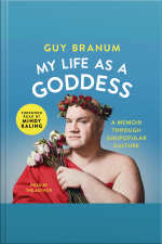 My Life As A Goddess: A Memoir Through (un)popular Culture