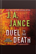 Duel To The Death