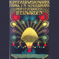 Vuurwerk, een uitgevonden traditie