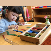Montessori-onderwijs, deel 2