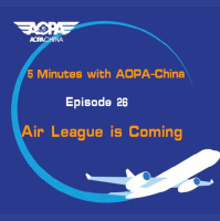 E 26 Air League is Coming