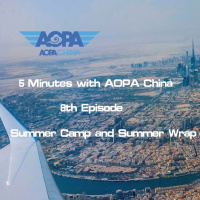 E 8 Summer Camp and Summer Wrap