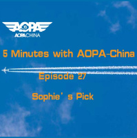 E 27 Sophies Pick