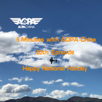 E 20 Happy National Holiday