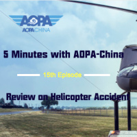 E 15 Review on Helicopter Accident