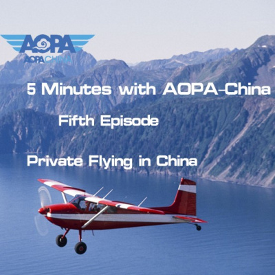 5 Minutes With Aopa-china