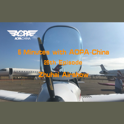 5 Minutes With Aopa-china