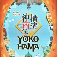 Out of the Dust Ep73 - Yokohama, Crystal Palace, and Superstar Baseball