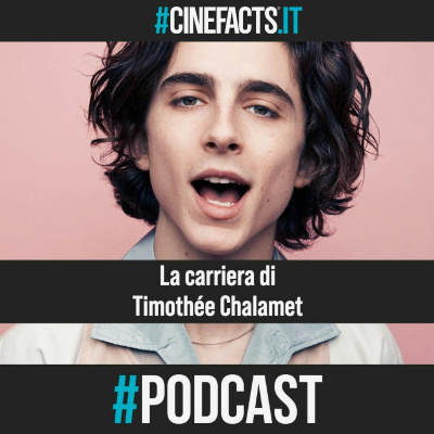 Cinefacts
