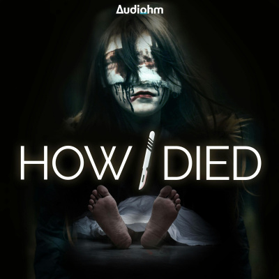 How I Died