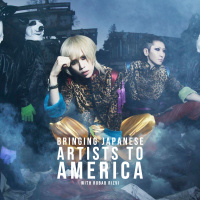 Bringing Japanese Artists to America with Rubab Rizvi | Fakestar USA