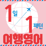 1 1 (11 )
