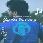 Bharadwaj Mantra