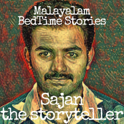 Sajan The Story Teller