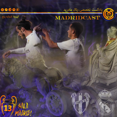 Madridcast |