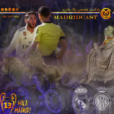 Madridcast |