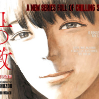 Otaku Bros: Episodio 11 x 4 Temporada - Recomendación Chi no Wadachi un manga para valientes