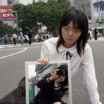 Utkucast