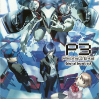 Persona 3 - Burn My Dread