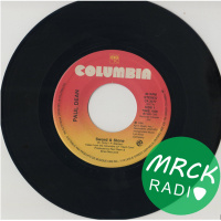 032. Sword and Stone // by Paul Dean