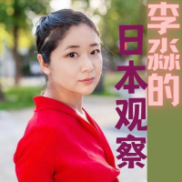 日本年轻女性真的想当家庭主妇吗?更多女性婚后做“临时工”