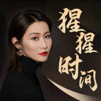 【观点】煤炭为什么保持强势?北上资金加仓煤炭的理由是什么?