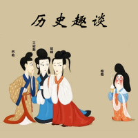 司徒是个什么职位