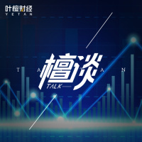 一个好的定投组合,有多少只基金才合理?